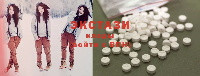 дарнет шоп  Белоусово  ОМГ ОМГ маркетплейс  shop как зайти  Ecstasy 99% 